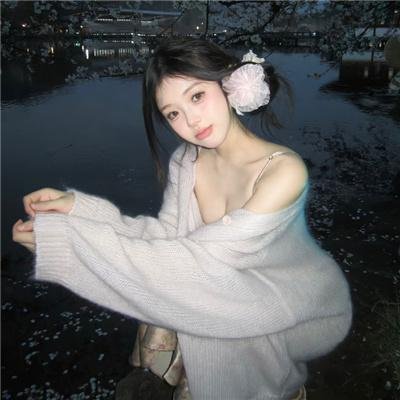 女之园