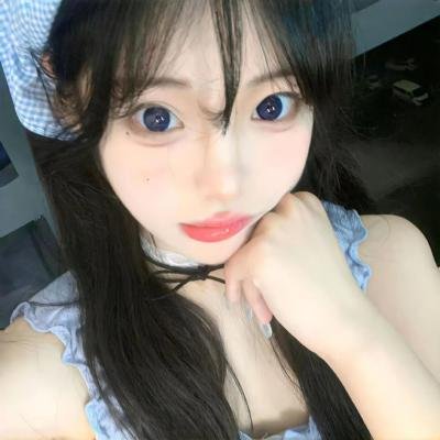 她说的算
